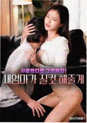 拳击俱乐部